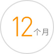 91看片黄软件-回报周期