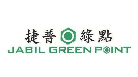 91看片黄软件合作客户-捷普绿点